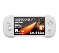 KONKR Pocket FIT 16 GB 512 GB Android Gaming Handheld Snapdragon G3 Gen3 Bianco