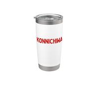 Konnichiwa Giappone Saluto Viaggio Giapponese Bicchiere termico in acciaio inox doppia parete