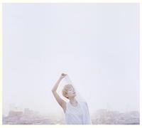 Kono Machi Wo Kirai Ni Naritak