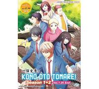Kono Oto Tomare DVD anime Sounds Of Life stagione 1-2 [Dub inglese]