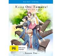 Kono Oto Tomare: Sounds of Life - Season Two (Blu-ray) Alejandro Saab