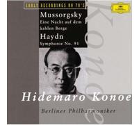 Konoe, Hidemaro - Mussorgsky: Night On Bald Mountain