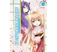 Konohana Kitan. Gli spiriti delle terme (Vol. 1)
