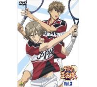 Konomi Takeshi - The Prince Of Tennis 3 [Edizione: Giappone]