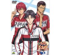 Konomi Takeshi - The Prince Of Tennis 4 [Edizione: Giappone]
