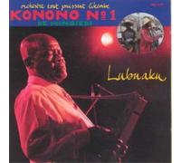 Konono No 1 Lubuaku - Live: Vera, Holland 2003 (CD) Album