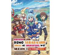 KonoSuba: la benedizione di Dio su questo meraviglioso mondo Stagione 3 (Ep....