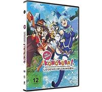 Konosuba - The Movie