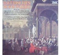 Konrad Ruhland - Bayerisches Hofkonzert [Vinyl LP] [Schallplatte]