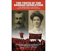 Konstantin Ivanovich Globachev Sofia Niko The Truth of the R (Copertina rigida)