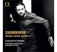 Konstantin Krimmel Konstantin Krimmel: Zauberoper (CD) Album Digipak