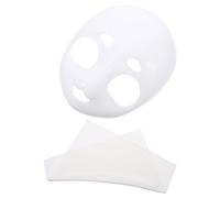 KONTONTY 2pezzi Base per Maschera Fai da Te Testa di Animale Neutra Base per Maschera da Costume Accessorio per Cosplay Non Dipinto Materiale per Feste di Carnevale e Halloween