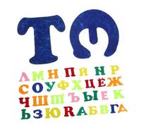 KONTONTY Set di Adesivi Lettere in Feltro per Festa Scuola Decor, Strumento Educativo per Bambini, Decorazione Murale per Aule e Progetti Artigianali