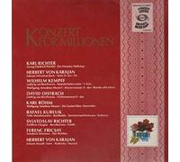 Konzert für Millionen, Richter, Karajan, Kempff, Oistrach, Böhm, Kubelik, Richter, Fricsay [Vinyl LP]
