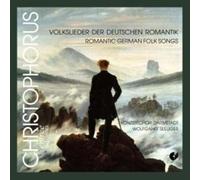 Konzertchor Darmstadt Romantic German Folk Songs (Seeliger) (CD) Album