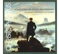 Konzertchor Darmstadt Romantic German Folk Songs (Seeliger) (CD) Album