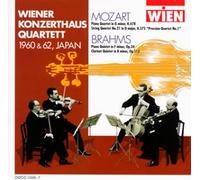 Konzerthausquartett - Kammermusik/Mozart/Brahms [Import]