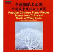 Koo Kwok Kuen Popular Chinese Piano Pieces/Scenes from China and Music Of.. (CD)