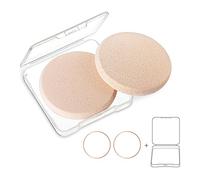 KOOBA 2 spugne rotonde per il trucco con 1 custodia da viaggio, per il viso di bellezza, per fondotinta compatto, per fondotinta cosmetico, per tutti i tipi di pelle