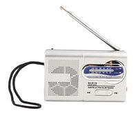 KooingTech Mini Pocket AM FM BCR119 Radio Ricevitore Antenna Telescopica 9 * 5.7 * 2.2 cm, Radio Portatile con Antenna Telescopica