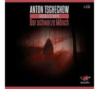 KOOL MOE DEE - INTERLUDE