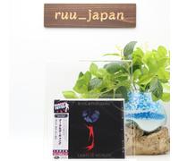 Kool & The Gang Light Of Worlds CD musicale dal Giappone NUOVO