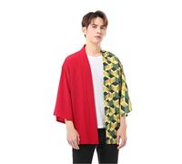 Koongso Costume cosplay anime Tomioka Giyuu per bambini, per ragazzi, Halloween, Giyuu, kimono, mantello