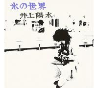 Koori No Sekai [Reissue]