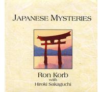 Korb, Ron - Japanese Mysteries