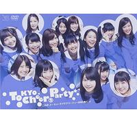 Kore Ga.Tokyo Cheer2 Party No