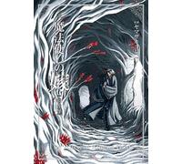 Kore Yamazaki The Ancient Magus' Bride: The Silver Yarn (Light Novel (Tascabile)