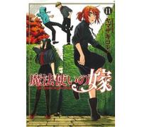Kore Yamazaki The Ancient Magus' Bride Vol. 11 (Tascabile) Ancient Magus' Bride