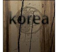 Korea - Above