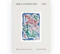 Korea MMCA Lee Kun-Hee Collection: Lee Jung Seop Korean Painter Art Book