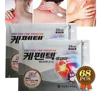 Korea No.1 Health Patch 68 pezzi toppa da polso toppa da braccio ginocchio ca...