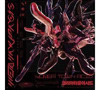 Korea Town Acid - Metamorphosis