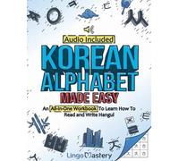 Korean Alphabet Made Easy (Tascabile)