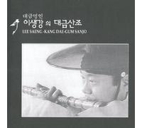 Korean Bamboo Flute Instrumental Classical Traditional Native Folk Moods Relaxing Music CD
