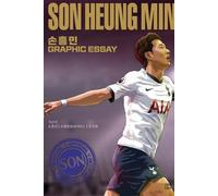 Korean book 손흥민 그래픽 에세이 SON HEUNG MIN
