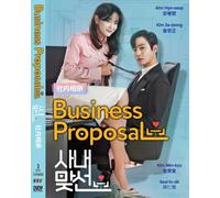 Korean Drama: Business Proposal Vol.1-12 END [English Sub] Boxset DVD