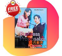 Korean Drama: Business Proposal Vol.1-12 END [English Sub] Boxset DVD