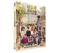 Korean Drama Dvd Rispondi 1988 (PK Entertainment, sottotitoli in inglese) [DVD]