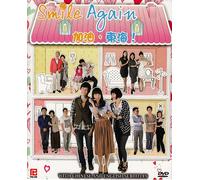 Korean Drama DVD Smile Again (Korean TV Drama 8-dvd Boxset con inglese sottotitoli) [Regno Unito] [2011]