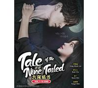 Korean Drama: Tale Of The Nine Tailed Vol.1-16 FINE DVD completo [Eng Sub]
