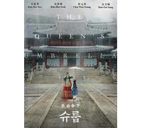 Korean Drama: Under the Queen's Umbrella Vol.1-16 END Complete Boxset DVD