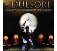 Korean Drums - Binari: Well Wishing Music by Dulsori