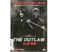 Korean DVD The Outlaw - Gam Woo Sung, Jang Shin Young
