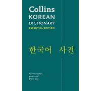 Collins Korean Essential Dictionary: Bestselling bilingual dictionaries [Lingua Inglese]