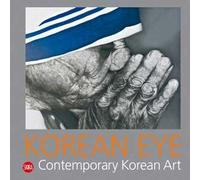 Korean Eye. Contemporary korean art. Vol. 2