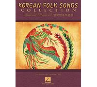 Korean Folk Songs Collection: 24 Traditional Songs Arranged for Intermediate Piano Solo